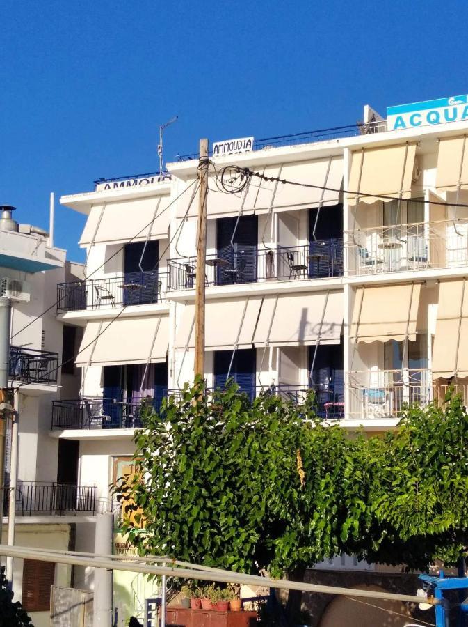 Ammoudia Rooms Agia Marina (Aegina) Exterior foto